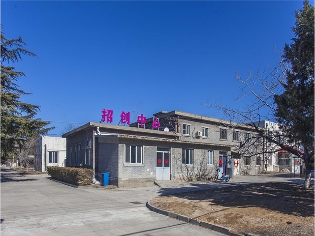 近视镜加盟怎么样